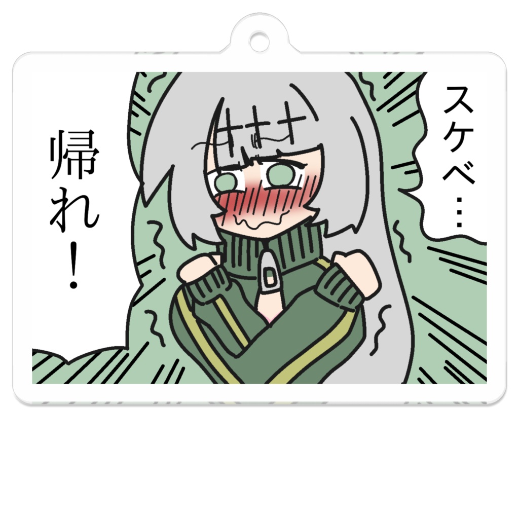 名場面アクリルキーホルダー2