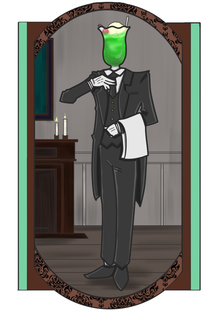 MYCOEIROINK 車城翡翠