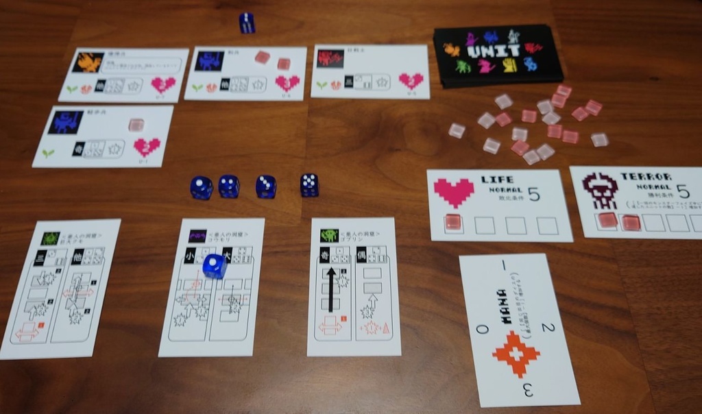 ダンジョン・インベーダーズ