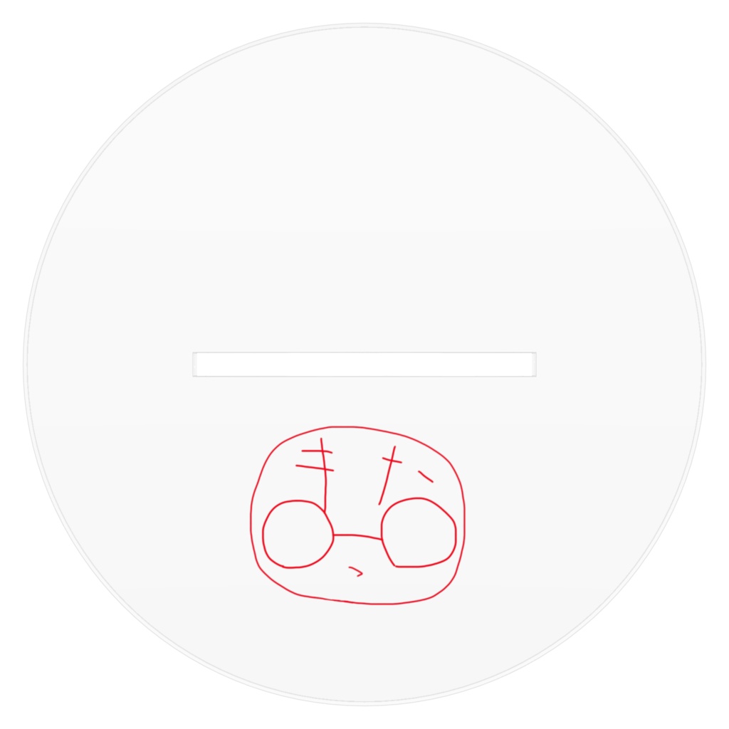 あかまるまなこ進化後あくりるふぃぎゅあ