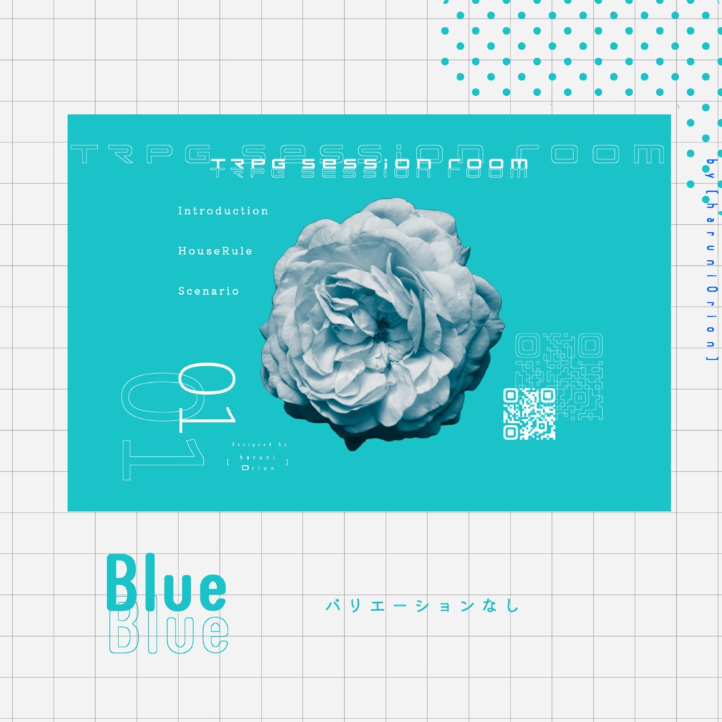 【無料版あり】置くだけで使える簡単部屋素材 forココフォリア Vol.つかみどり