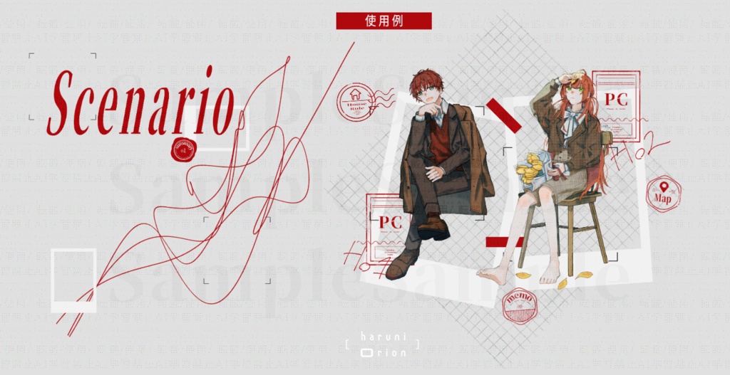 ココフォリア向けTRPG用素材集 Vol.2