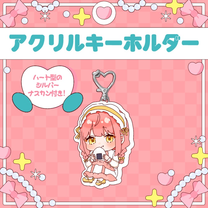 さおとめいろは 誕生日記念2026