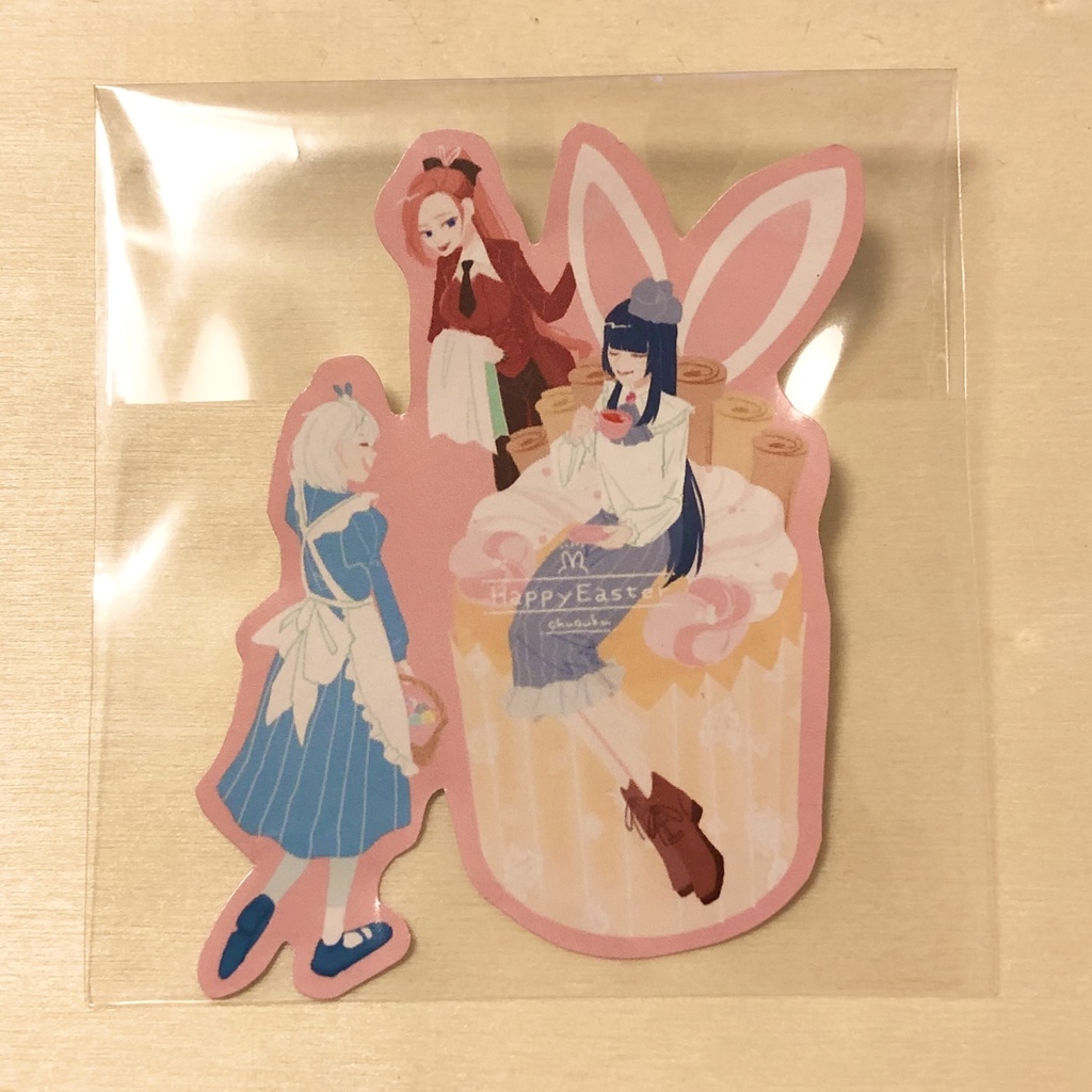 中王区ステッカー