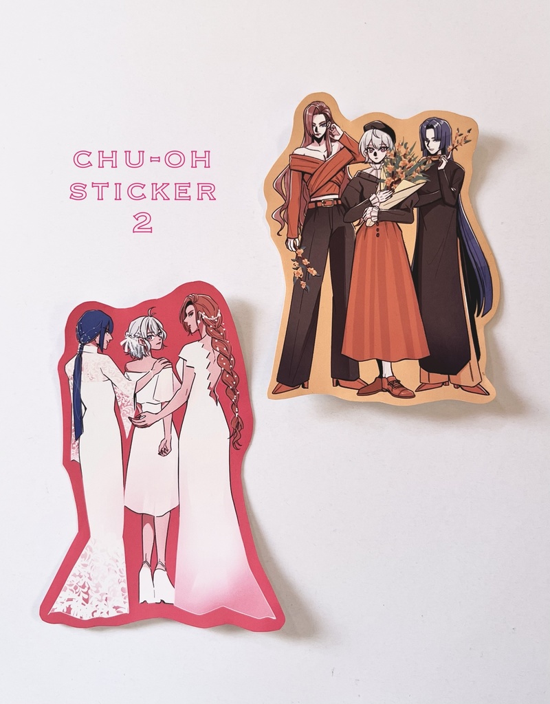 中王ステッカー2