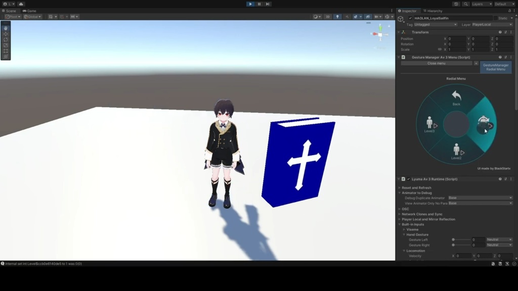 ぐるぐる回る聖書
