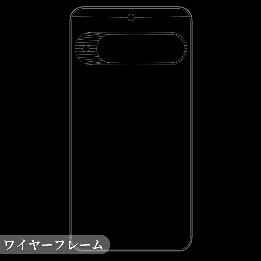 スマートフォンの3Dモデル
