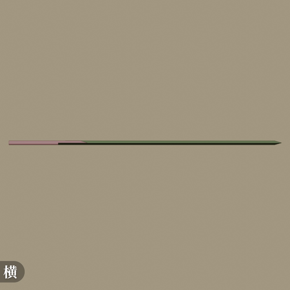 割り箸の3Dモデル