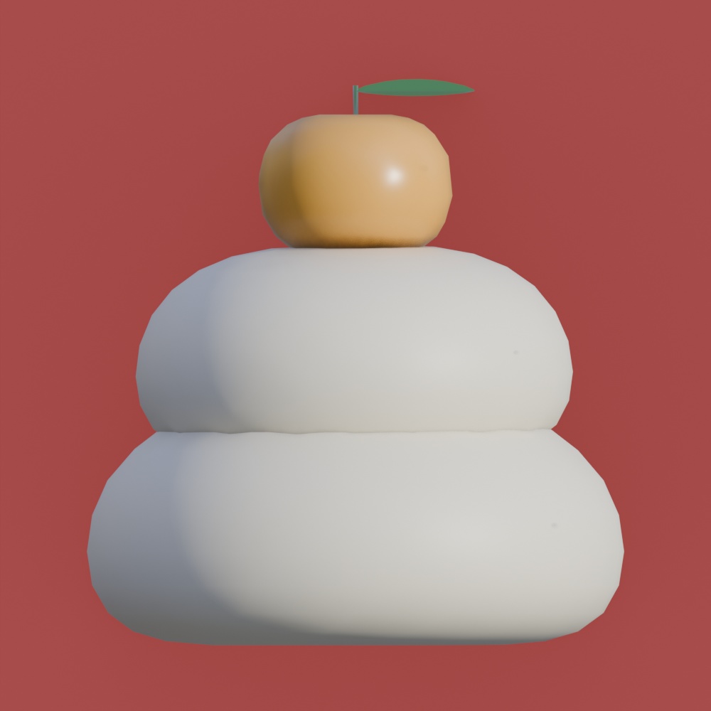 鏡餅の3Dモデル