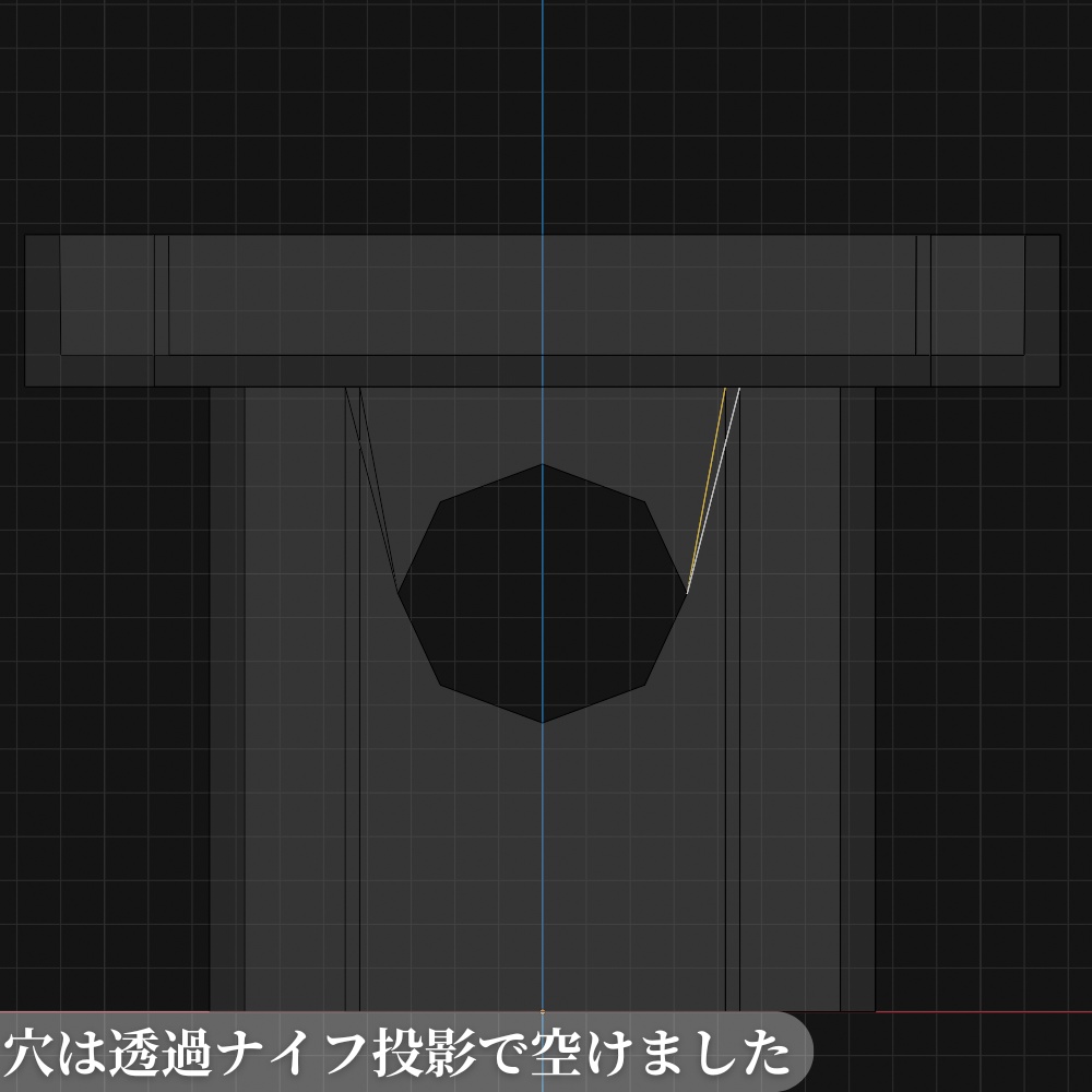 鏡餅の3Dモデル
