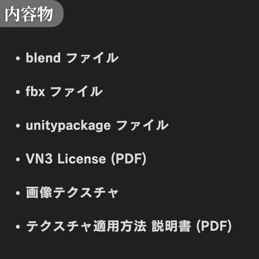 3色の多機能ボールペンの3Dモデル