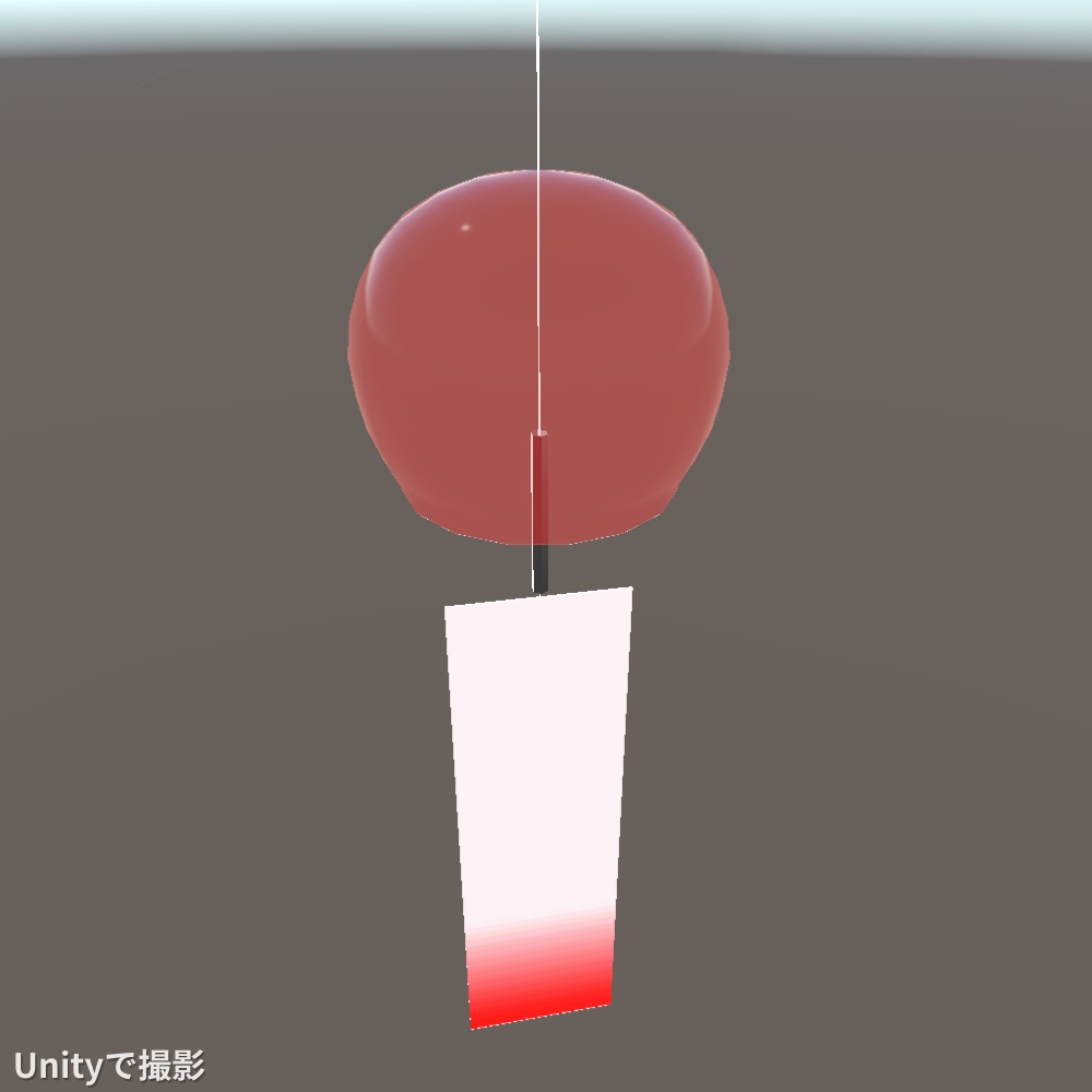 風鈴の3Dモデル