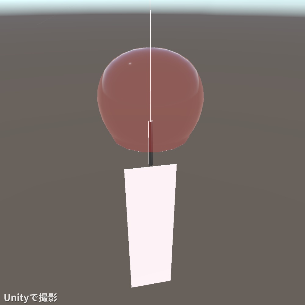 風鈴の3Dモデル