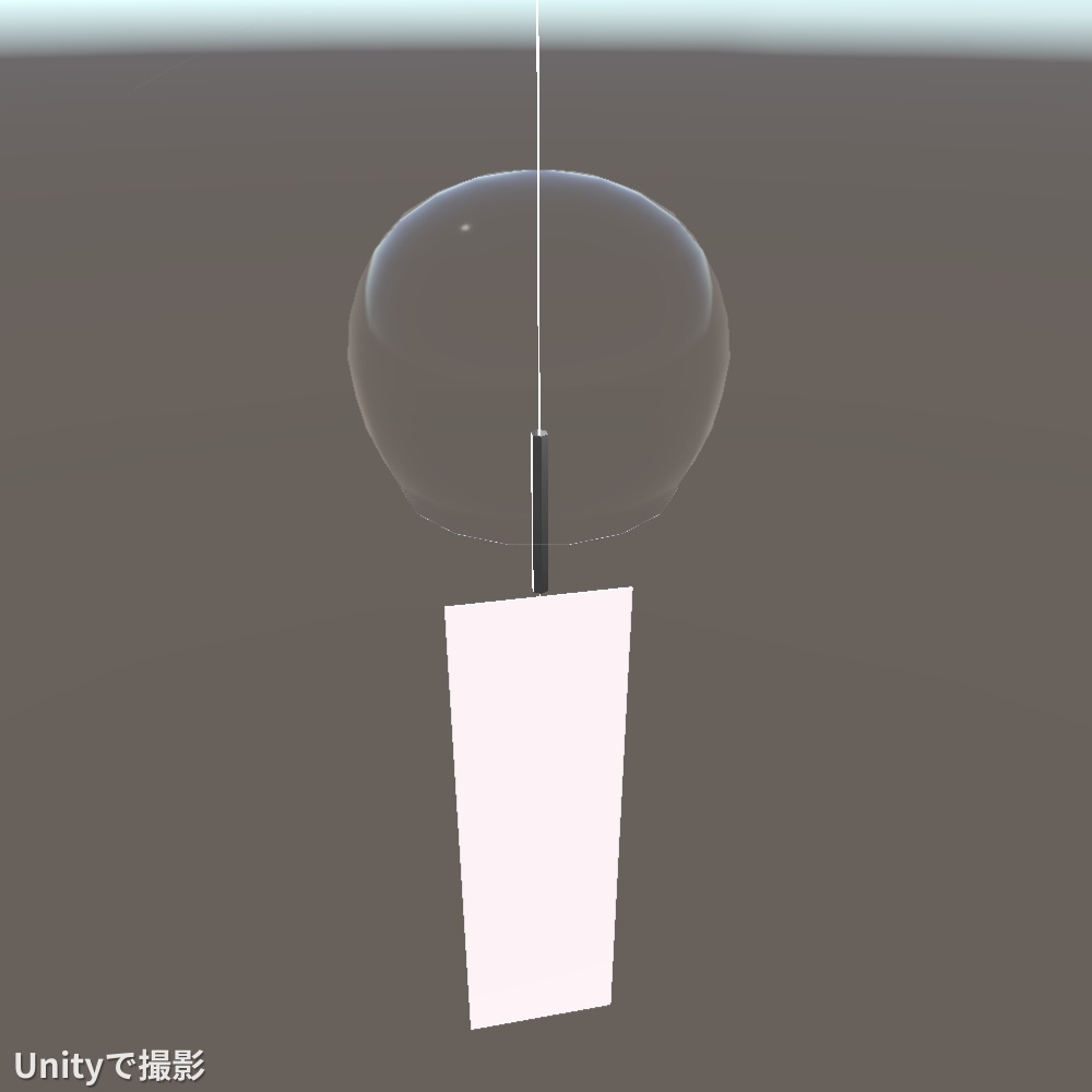 風鈴の3Dモデル