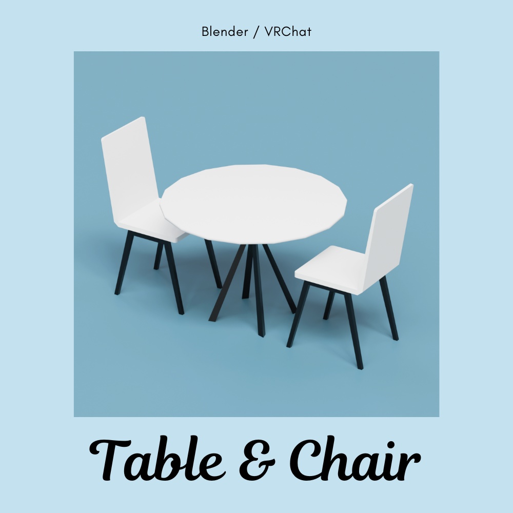 モダンなテーブル&チェア