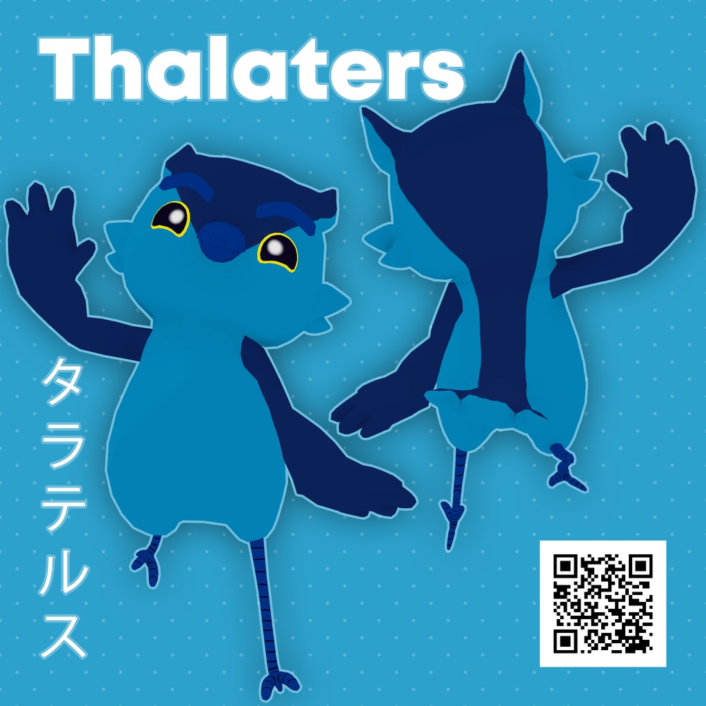【オリジナル3Dモデル】"Thalaters"