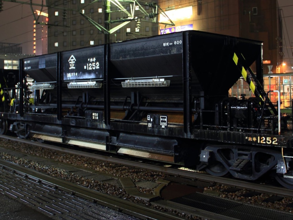 ホキ800 蛍光灯 1両分