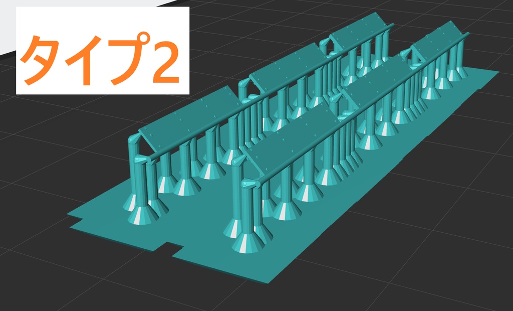 ホキ800 バラスト散布保護板 1両分