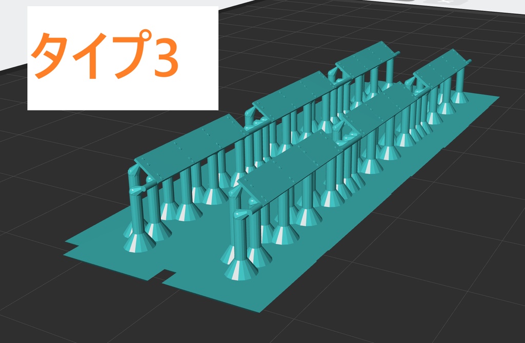 ホキ800 バラスト散布保護板 1両分