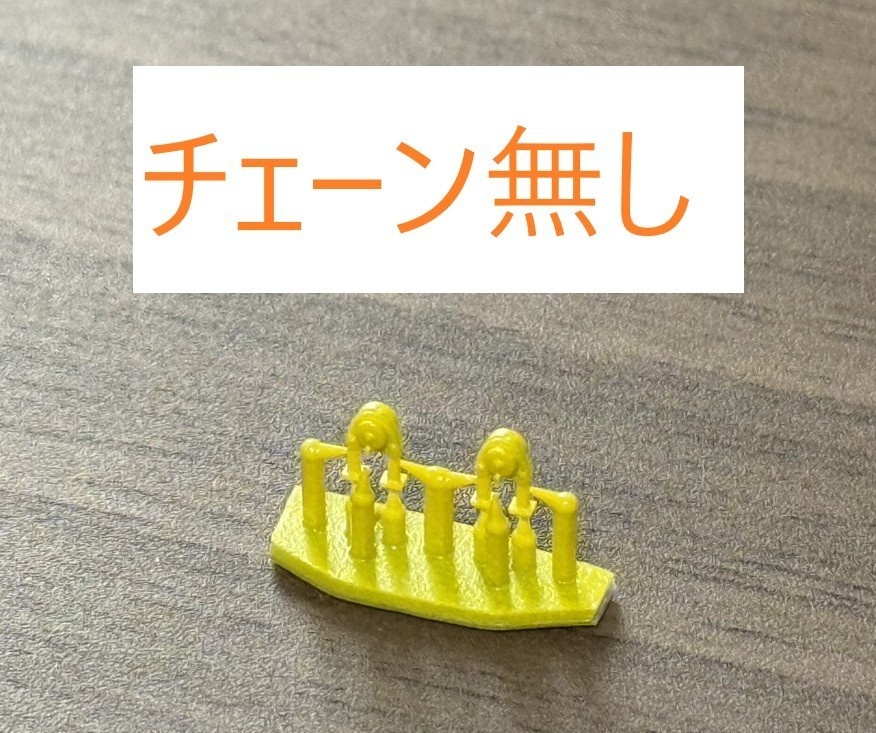 ホキ800 バラスト保護板操作器 1両分