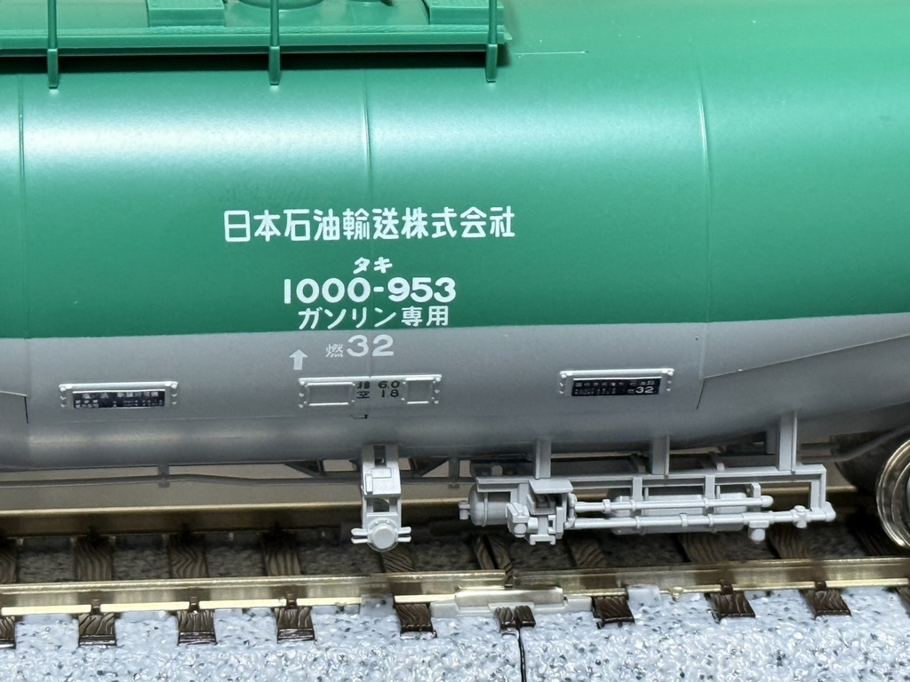 【HOゲージ】タキ1000・タキ43000~タキ243000形式用 臨時常備駅板・臨時専用種別板ステッカー