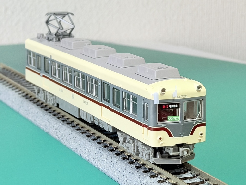 【Nゲージ】富山地方鉄道 タイフォン箱と無線アンテナ 計5種2セット