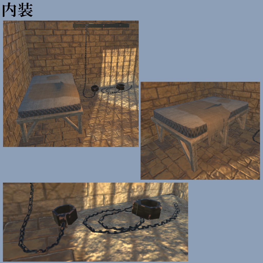 【unity】牢屋の3Dモデル【ドア開閉対応】