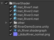 【unity URP HDRP】川のシェーダー RiverShader