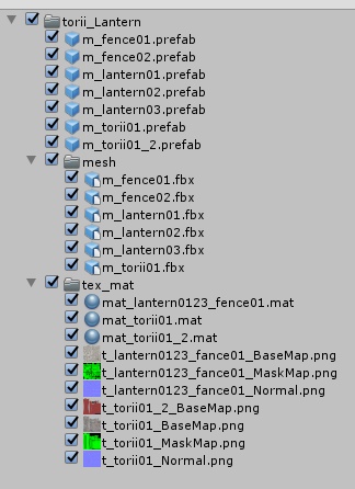 鳥居とか灯篭の3Dモデル