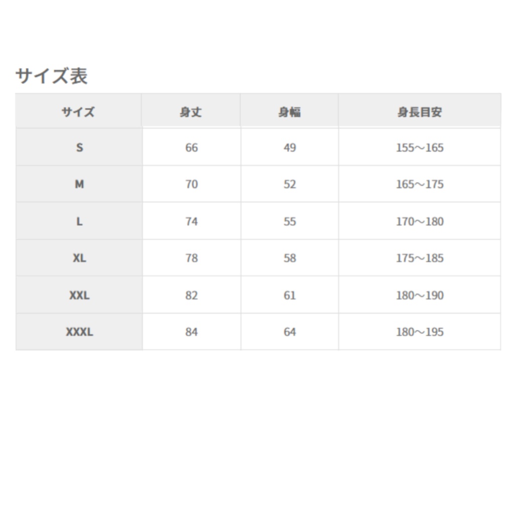 【再販】もりっきーTシャツ【受注販売8月18日まで】