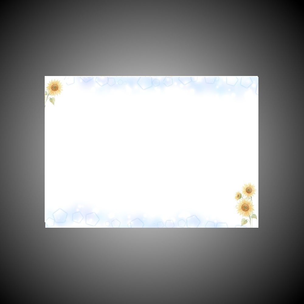 A4横向き ひまわり背景素材-単品（青色装飾・印刷可・編集可・加工可・商用利用可・クレジット不要）