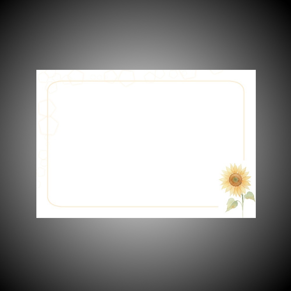 はがきサイズ横向き ひまわり1輪 背景素材-単品（黄色装飾・印刷可・編集可・加工可・商用利用可・クレジット不要）