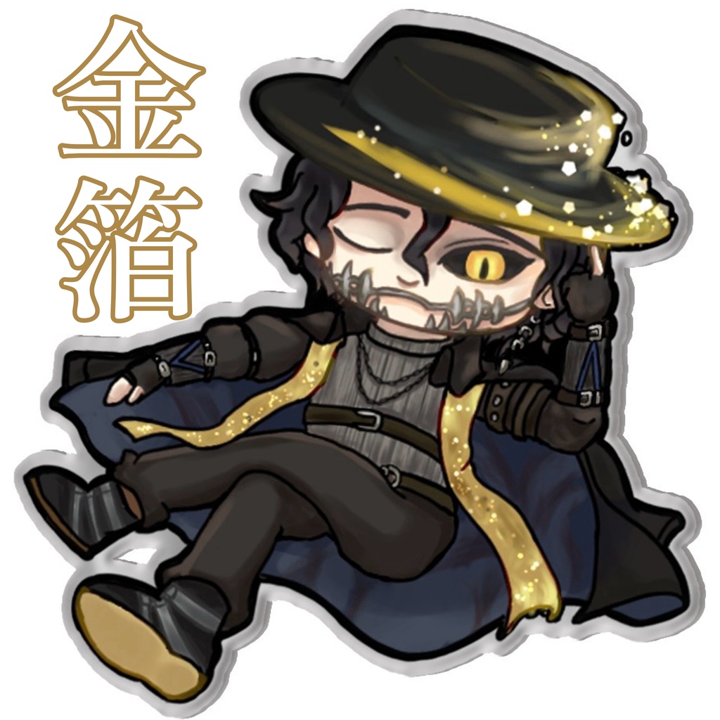 ミニ隠者アクリルキーホルダー