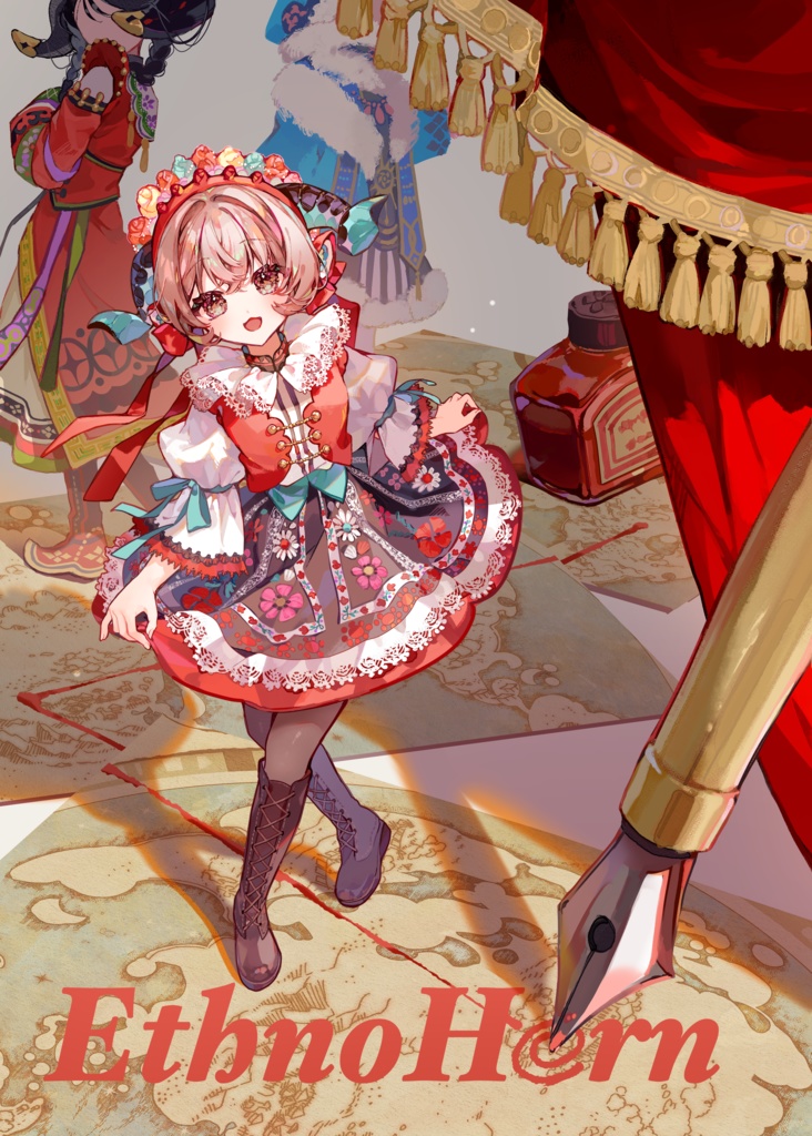 【 COMITIA155新刊】EthnoHorn