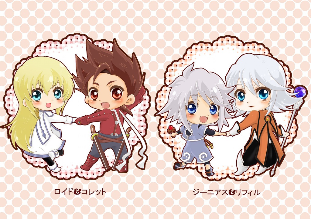 TOSアクリルキーホルダー