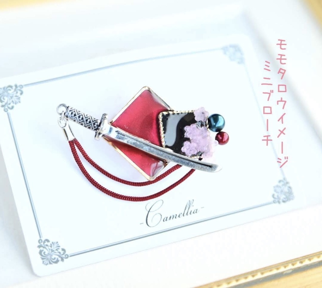 八傑 イメージアクセサリー