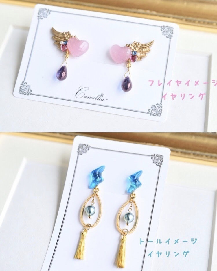 トール・フレイヤ イメージイヤリング