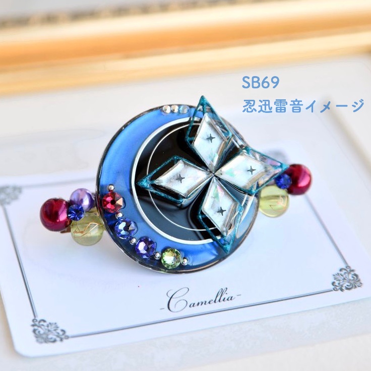 アクセサリー オーダーご案内ページ