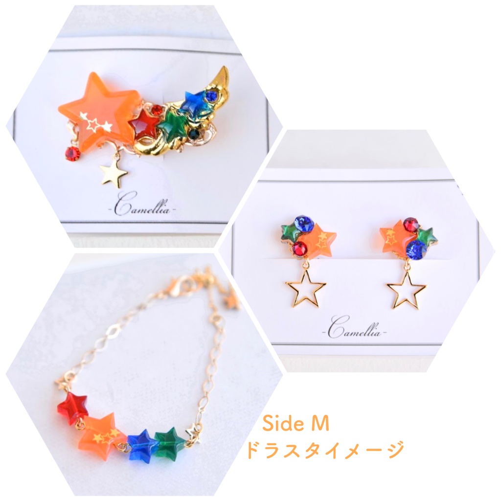 アクセサリー オーダーご案内ページ