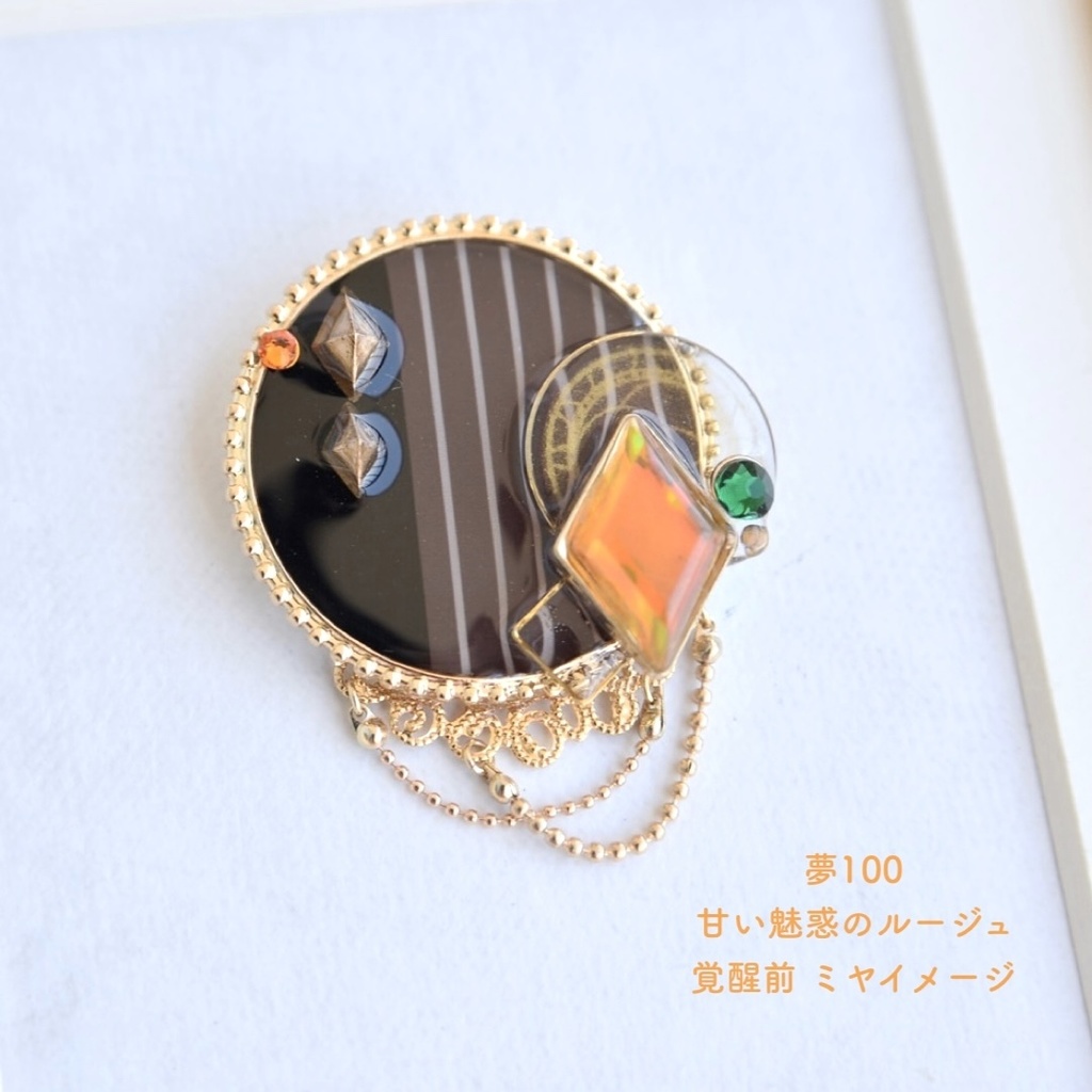 アクセサリー オーダーご案内ページ