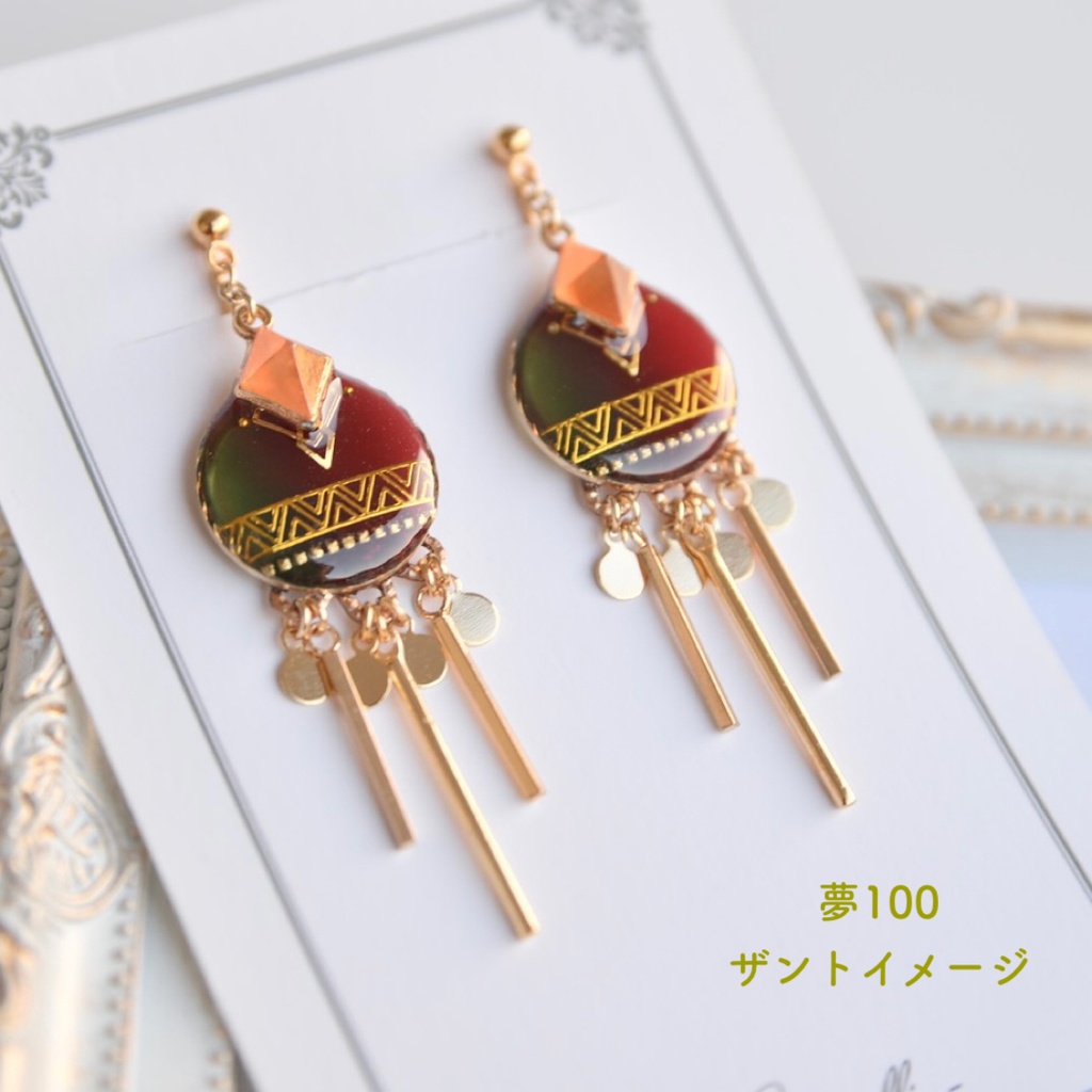 アクセサリー オーダーご案内ページ