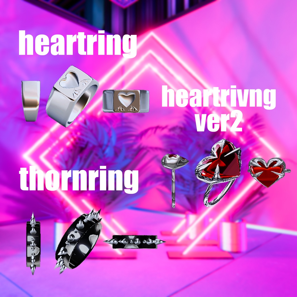 【全アバター対応】ハートの指輪セット【VRChat】