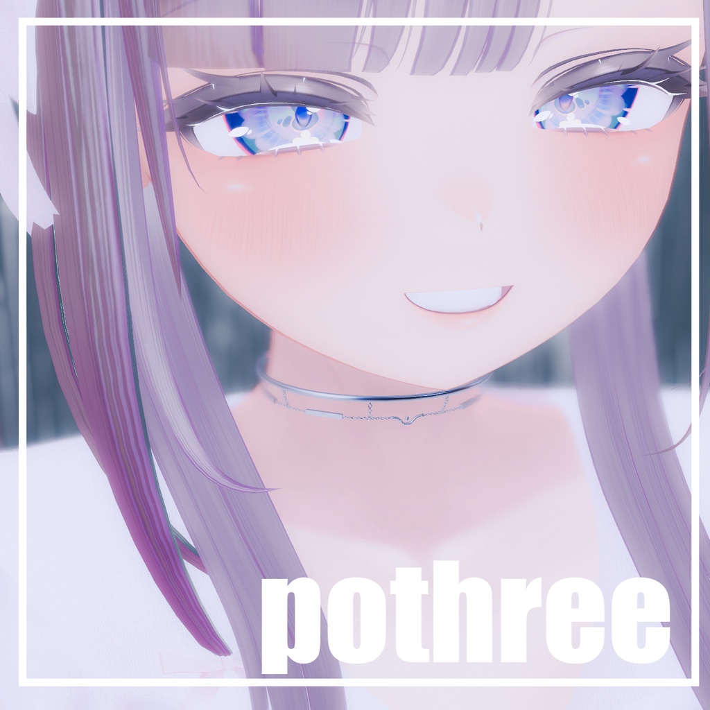 【無料配布】シルバーチョーカー【VRChat】