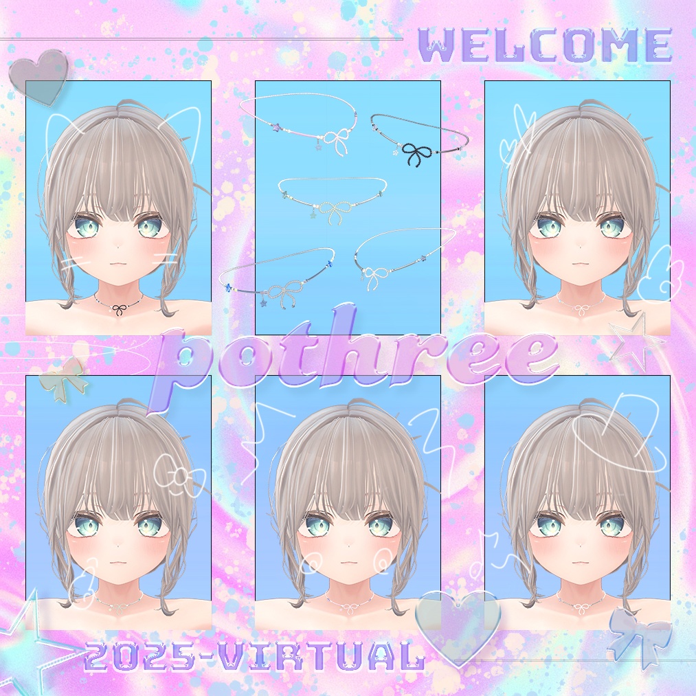 「無料有🎀リボンビーズネックレス【全色セット200円】」