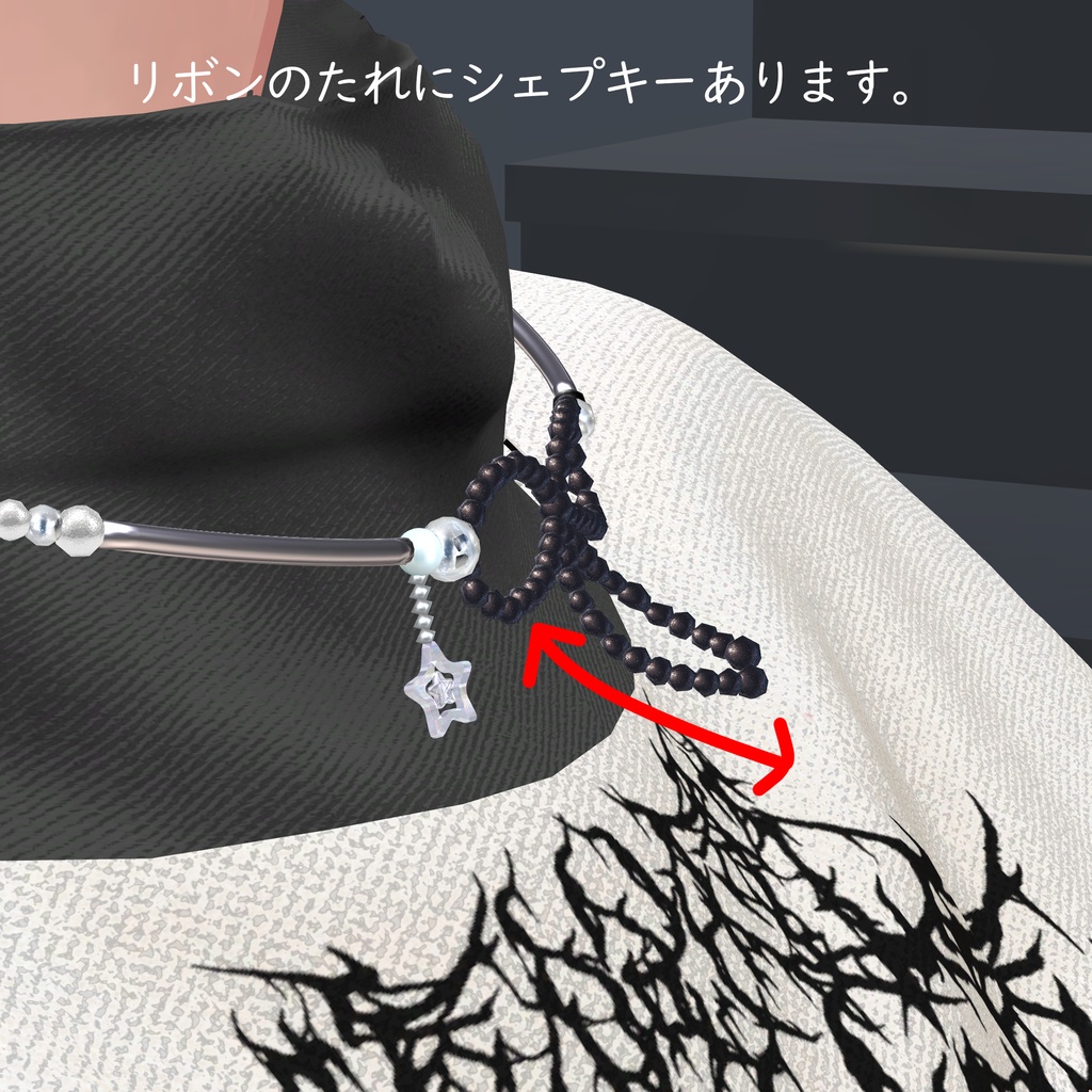 「無料有🎀リボンビーズネックレス【全色セット200円】」