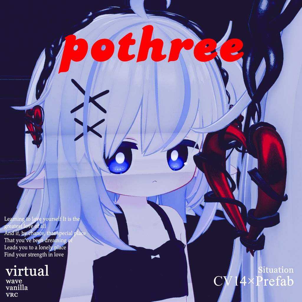 【全アバター/エルシオン対応】ゴシックカチューシャ【VRChat】