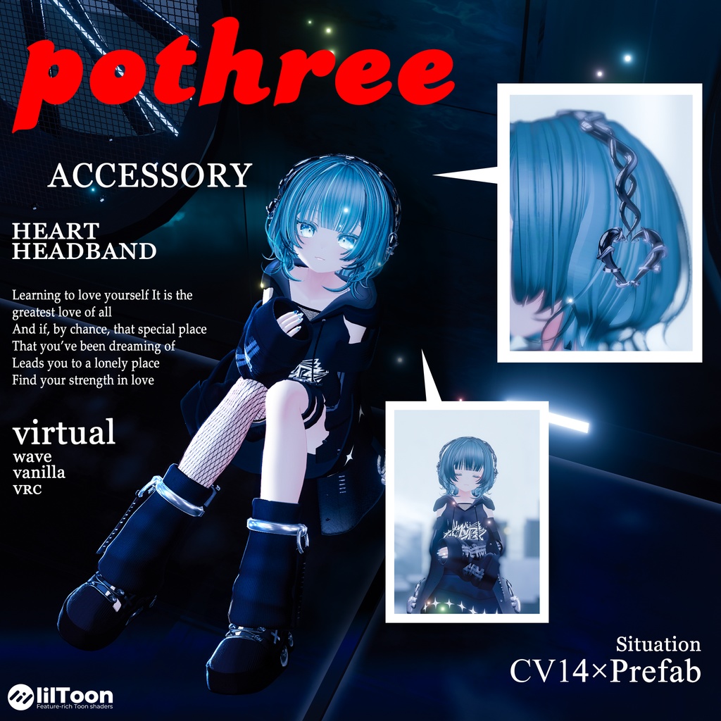 【全アバター/エルシオン対応】ゴシックカチューシャ【VRChat】