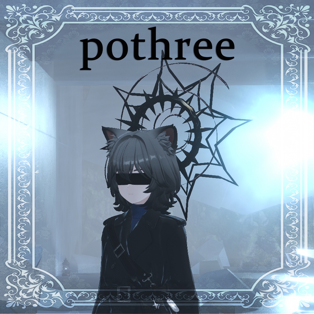 【ヒビキ/エク/イチゴ/エルシオン対応】Dark Halo+目隠し【VRchat】