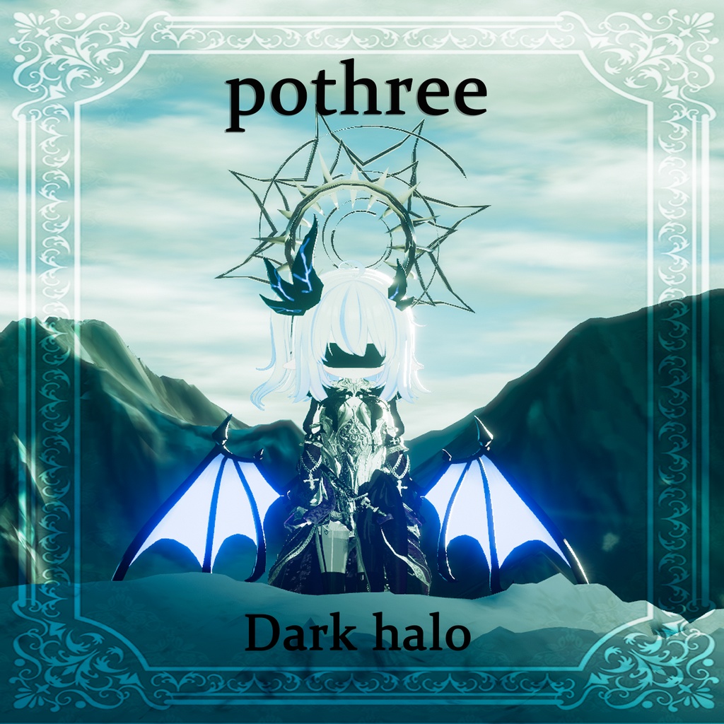 【ヒビキ/エク/イチゴ/エルシオン対応】Dark Halo+目隠し【VRchat】