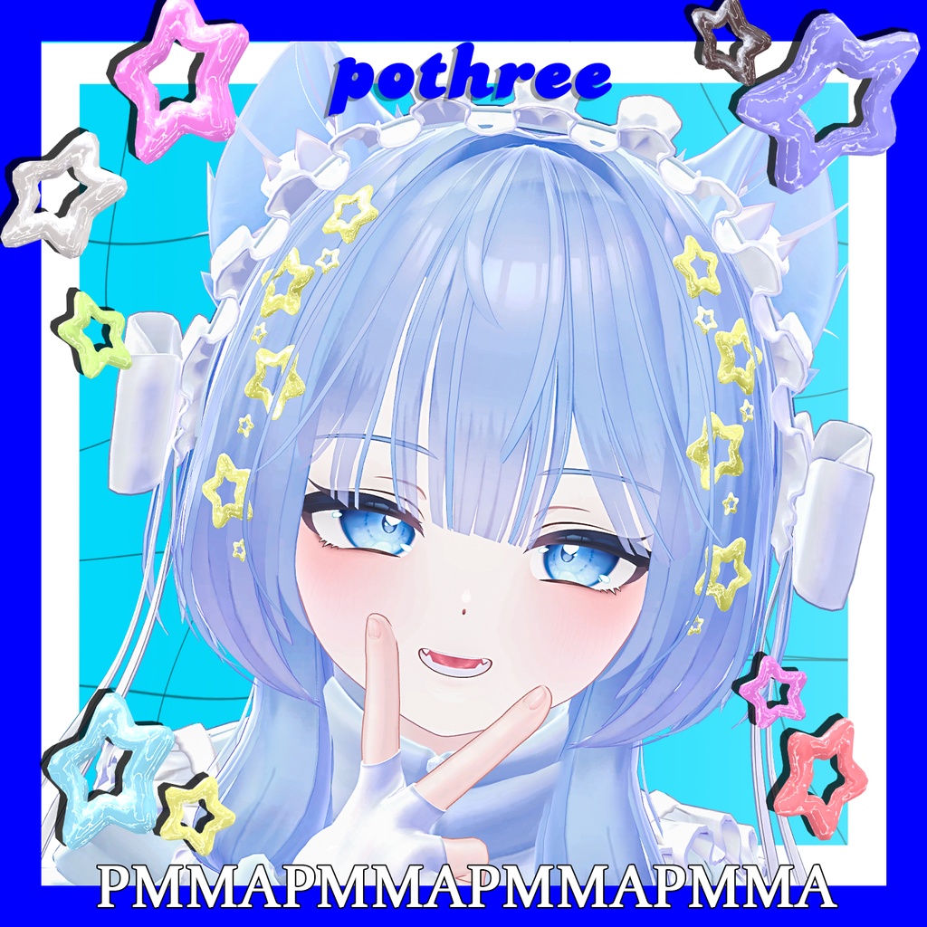 【発売セール中/ぷまちゃん対応】ゆらゆら揺らめく『星ピン』【VRchat】